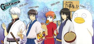 Gintama 3 (B)