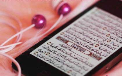 DIEU L AMOUR DE MA VIE