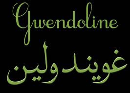   L'HISTOIRE ONE DIRECTION 