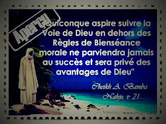 la voie de dieu - photo 2