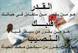 AIMER TOUS LES AMIES - photo 2