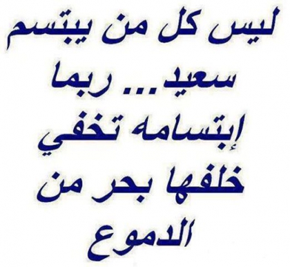 الخيال  - photo 2