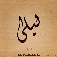 j'aime tous mes amis de l'�cole - photo 2