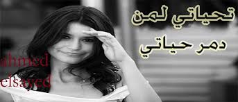 c'est mes amis de l'�cole - photo 3