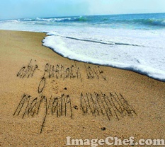 mon cher amie - photo 3