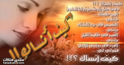 حب صبرينة لزكريا القوي - photo 3