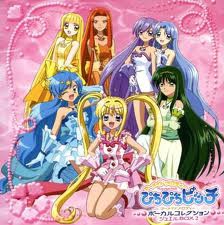 mermaid melody  - photo 3