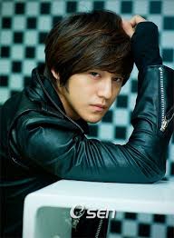 kim bum  - photo 2