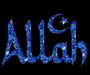 allah - photo 2