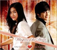 je m'apelle chouchou