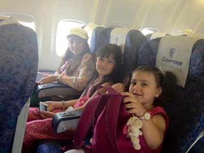 toyor el jannah - photo 2