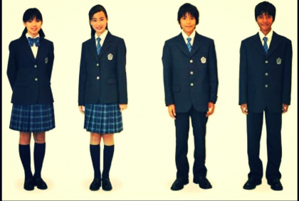 les uniforme scolaire