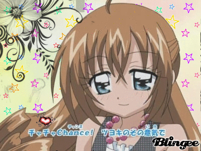 Pour le concours de Kilari-Seiji-Hiroto 