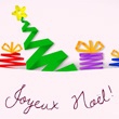 Joyeuse Noël - photo 3