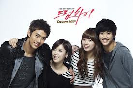 dream high - photo 2