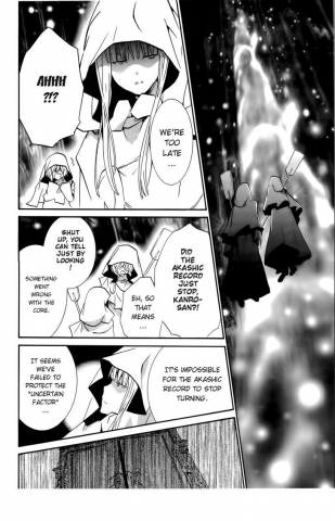 zombilouan - photo 2