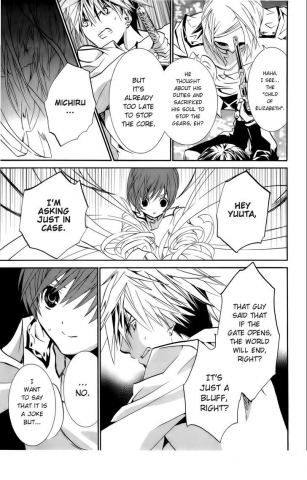 zombilouan - photo 3