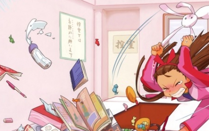 les gens qui vous veulent du mal