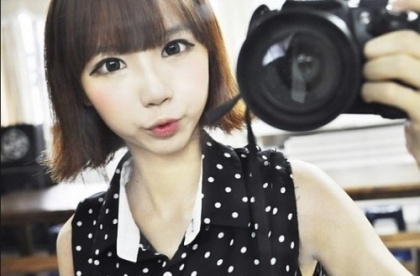 Rubrique beaut : Les Ulzzang ( Chapitre 1 )  - photo 2