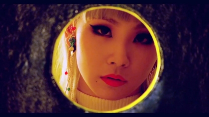 Cl  - photo 2