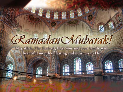 un bon ramadhan pour tout les musulmans!  ♡
