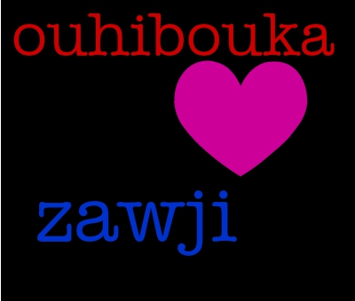 VIVE LES VACANCES  - photo 2