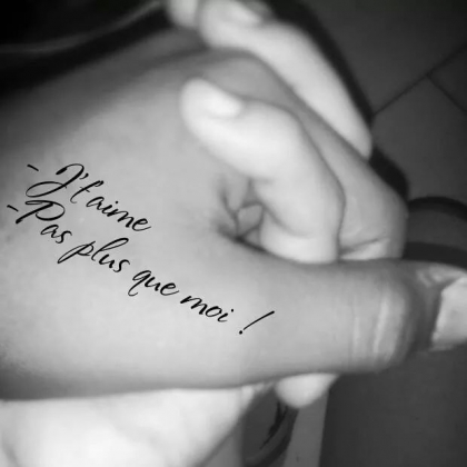 l'amour Fou  - photo 2