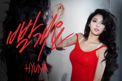 Kpop / Hyuna / 4minute - photo 2