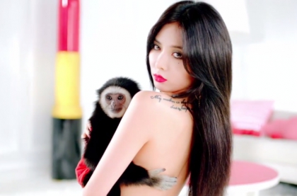 Kpop / Hyuna / 4minute - photo 3