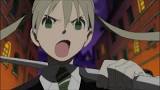 soul eater - photo 2