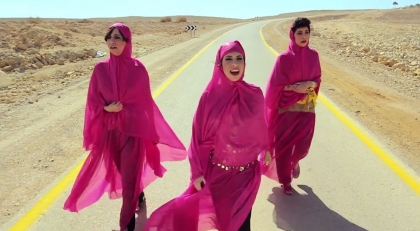 A-WA, le remix d'Habib Galbi qui fait faire des bonds - photo 2