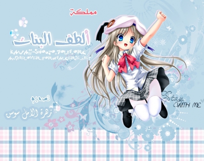 quand j'etais petite  - photo 3