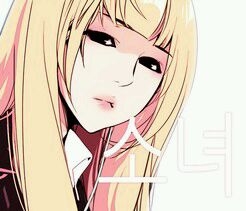 Vacances ! - photo 2