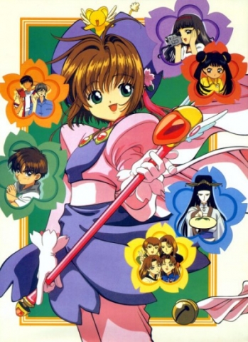Card Captor Sakura ou Sakura Chasseuse de Cartes