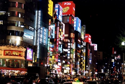 *o*[Les quartiers Jap']*o* Tokyo !!