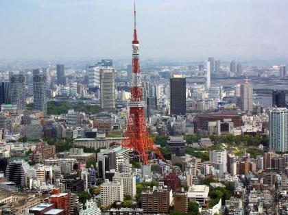 *o*[Lesmonuments Jap']*o* Tokyo Tower !