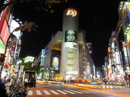 *o*[Les quartiers Jap']*o* Shibuya !