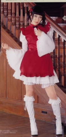 *o*[La mode Jap']*o* Qi Girlizz !