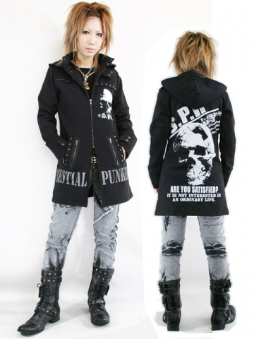 *o*[La mode Jap']*o* Industrial Girlizz !
