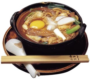 *o*[La cuisine Jap']*o* Udon !