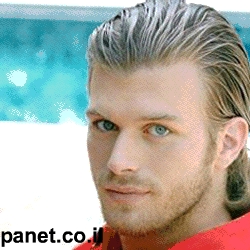 comment il est beauuuuuuuuuuuuuuuuuuuu