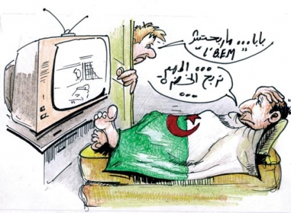 le pere est son fils