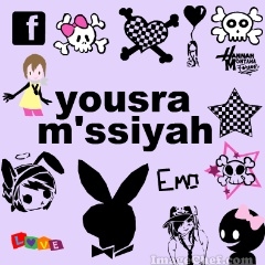 inscrirez-vous sur ma forum