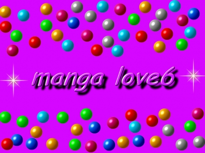 pour manga love6