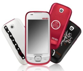 Mon super t�l�phone!!!