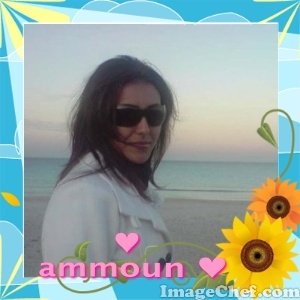 ammoun