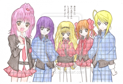 shugo chara - photo 2
