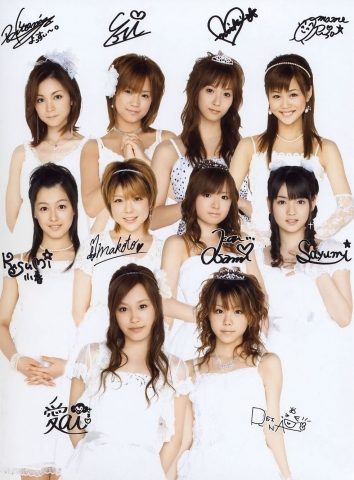 Les Morning Musume 2