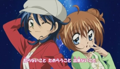 Noel et norte tite Kilari <3