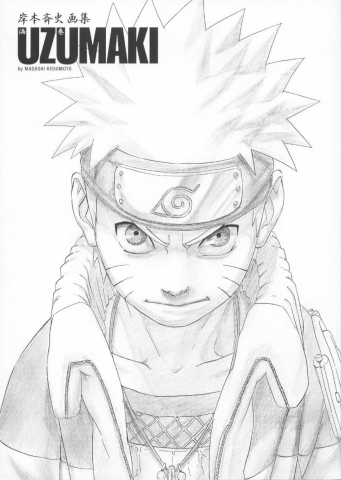 naruto uzumaki